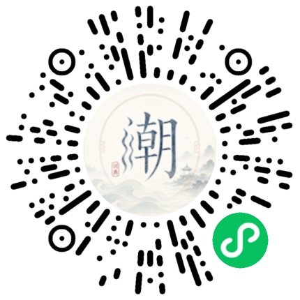 สแกนด้วย WeChat เพื่อเปิดมินิโปรแกรม Mogher