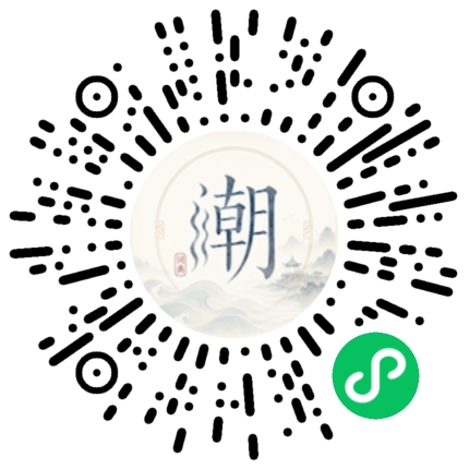 WeChatでスキャンしてMogherミニプログラムを開く