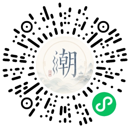 สแกนด้วย WeChat เพื่อเปิดมินิโปรแกรม Mogher