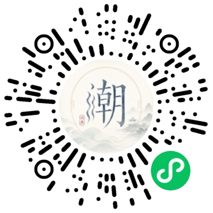 สแกนด้วย WeChat เพื่อเปิดมินิโปรแกรม Mogher