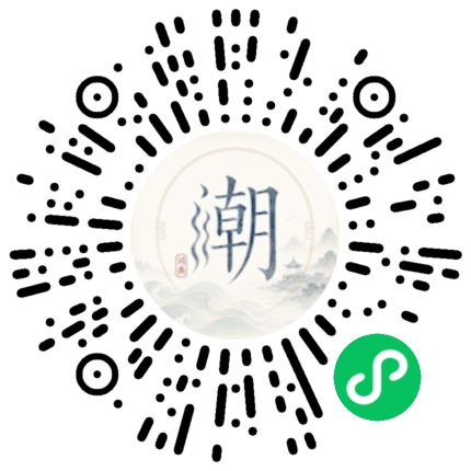 สแกนด้วย WeChat เพื่อเปิดมินิโปรแกรม Mogher