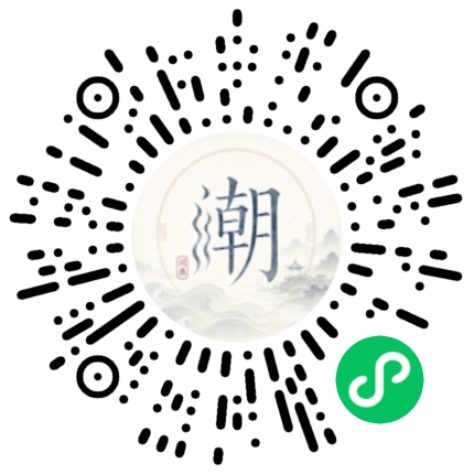 WeChatでスキャンしてMogherミニプログラムを開く