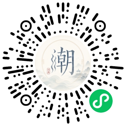 สแกนด้วย WeChat เพื่อเปิดมินิโปรแกรม Mogher