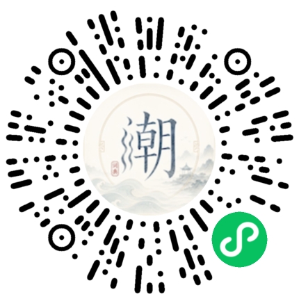 WeChatでスキャンしてMogherミニプログラムを開く