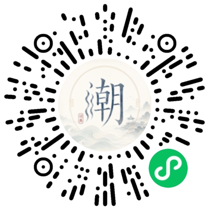 สแกนด้วย WeChat เพื่อเปิดมินิโปรแกรม Mogher