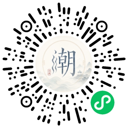 สแกนด้วย WeChat เพื่อเปิดมินิโปรแกรม Mogher