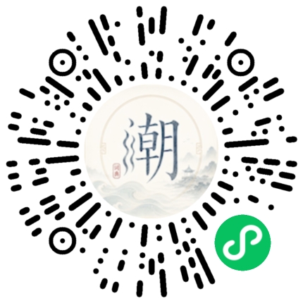 Scannez avec WeChat pour ouvrir le mini-programme Mogher
