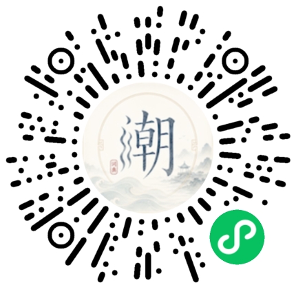 Scannez avec WeChat pour ouvrir le mini-programme Mogher