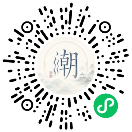 WeChatでスキャンしてMogherミニプログラムを開く