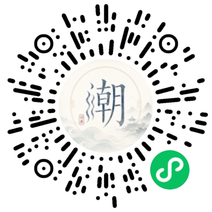 สแกนด้วย WeChat เพื่อเปิดมินิโปรแกรม Mogher