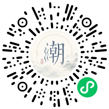 สแกนด้วย WeChat เพื่อเปิดมินิโปรแกรม Mogher