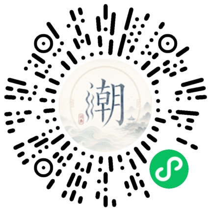 WeChatでスキャンしてMogherミニプログラムを開く