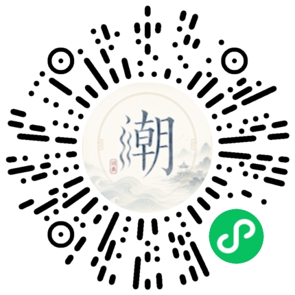 WeChatでスキャンしてMogherミニプログラムを開く