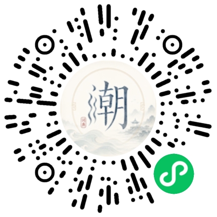 Scannez avec WeChat pour ouvrir le mini-programme Mogher