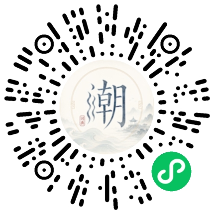 Scan with WeChat to open the Mogher Mini Program
