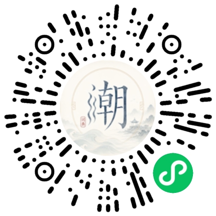 สแกนด้วย WeChat เพื่อเปิดมินิโปรแกรม Mogher