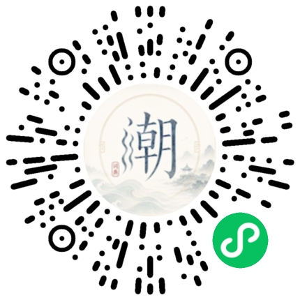 สแกนด้วย WeChat เพื่อเปิดมินิโปรแกรม Mogher