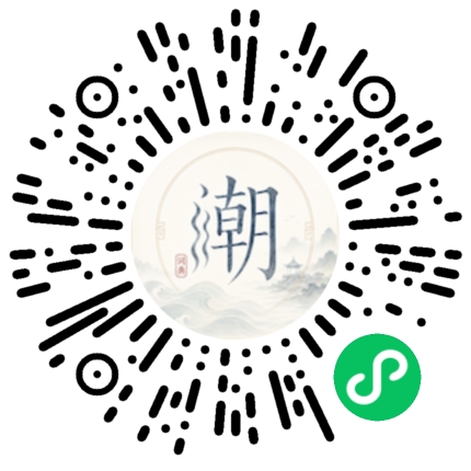 Scannez avec WeChat pour ouvrir le mini-programme Mogher