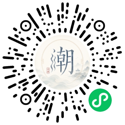 WeChatでスキャンしてMogherミニプログラムを開く