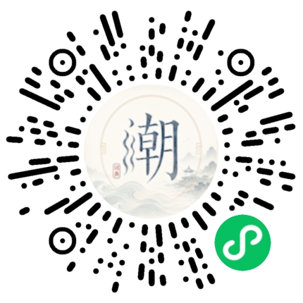 สแกนด้วย WeChat เพื่อเปิดมินิโปรแกรม Mogher