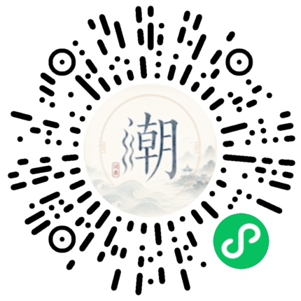 สแกนด้วย WeChat เพื่อเปิดมินิโปรแกรม Mogher