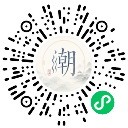 สแกนด้วย WeChat เพื่อเปิดมินิโปรแกรม Mogher