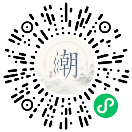 สแกนด้วย WeChat เพื่อเปิดมินิโปรแกรม Mogher