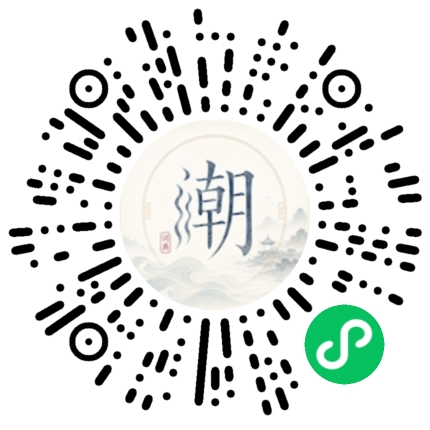 สแกนด้วย WeChat เพื่อเปิดมินิโปรแกรม Mogher