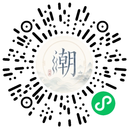 WeChatでスキャンしてMogherミニプログラムを開く