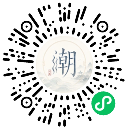 สแกนด้วย WeChat เพื่อเปิดมินิโปรแกรม Mogher