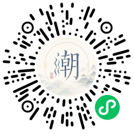 WeChatでスキャンしてMogherミニプログラムを開く