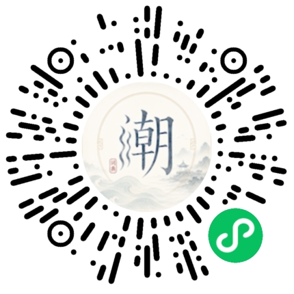 Scannez avec WeChat pour ouvrir le mini-programme Mogher