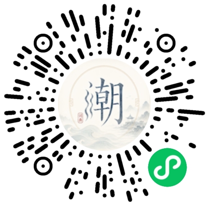 สแกนด้วย WeChat เพื่อเปิดมินิโปรแกรม Mogher