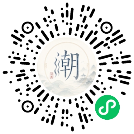สแกนด้วย WeChat เพื่อเปิดมินิโปรแกรม Mogher