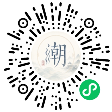 WeChatでスキャンしてMogherミニプログラムを開く