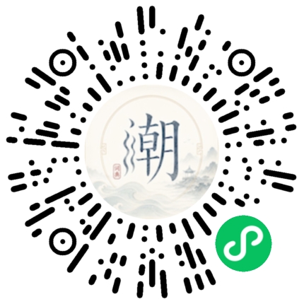 WeChatでスキャンしてMogherミニプログラムを開く