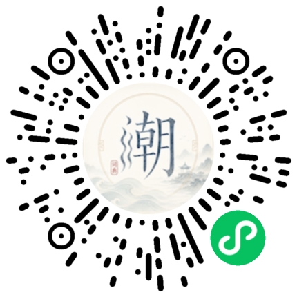 WeChatでスキャンしてMogherミニプログラムを開く