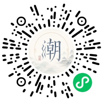 WeChatでスキャンしてMogherミニプログラムを開く