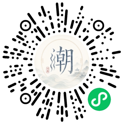 สแกนด้วย WeChat เพื่อเปิดมินิโปรแกรม Mogher