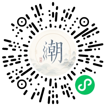 สแกนด้วย WeChat เพื่อเปิดมินิโปรแกรม Mogher