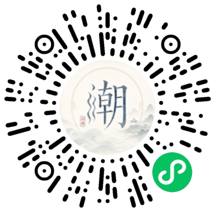 WeChatでスキャンしてMogherミニプログラムを開く