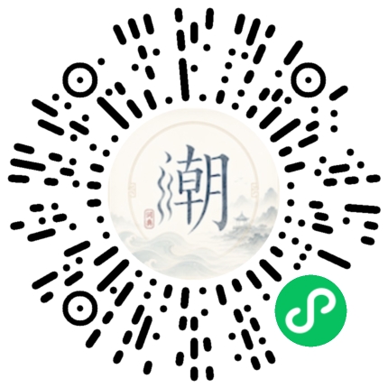 Scannez avec WeChat pour ouvrir le mini-programme Mogher