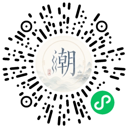 สแกนด้วย WeChat เพื่อเปิดมินิโปรแกรม Mogher