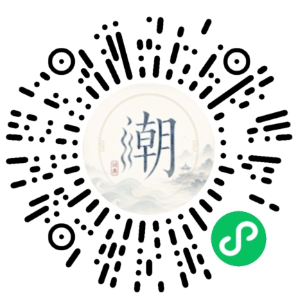 สแกนด้วย WeChat เพื่อเปิดมินิโปรแกรม Mogher