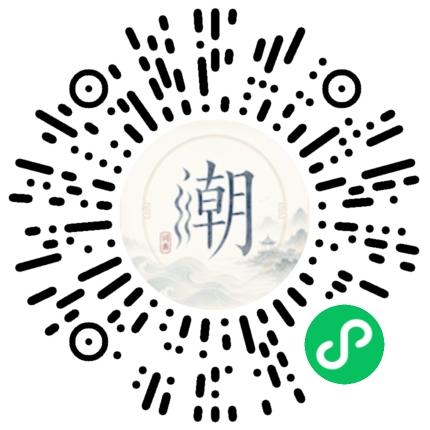 สแกนด้วย WeChat เพื่อเปิดมินิโปรแกรม Mogher