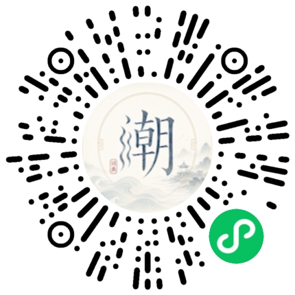 สแกนด้วย WeChat เพื่อเปิดมินิโปรแกรม Mogher
