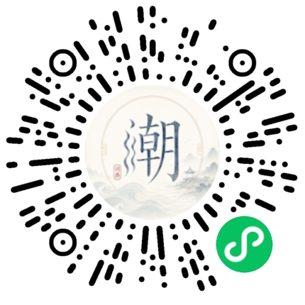 Scannez avec WeChat pour ouvrir le mini-programme Mogher