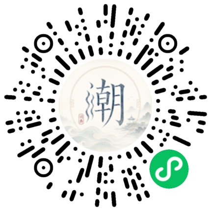 สแกนด้วย WeChat เพื่อเปิดมินิโปรแกรม Mogher