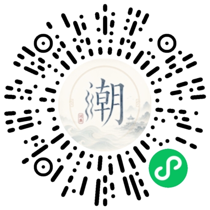 WeChatでスキャンしてMogherミニプログラムを開く