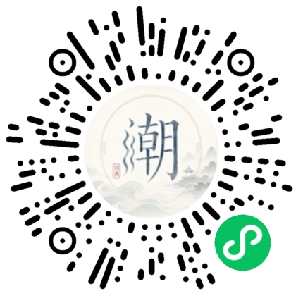 สแกนด้วย WeChat เพื่อเปิดมินิโปรแกรม Mogher